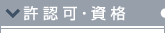 ��ǧ�ġ����
