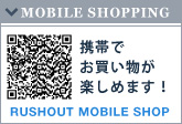 ���ӤǤ��㤤ʪ���ڤ���ޤ�