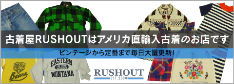 ���岰RUSHOUT�ϥ���ꥫľ͢������Τ�Ź�Ǥ�