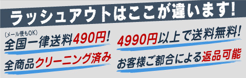 ��å��奢���ȤϤ������㤤�ޤ���