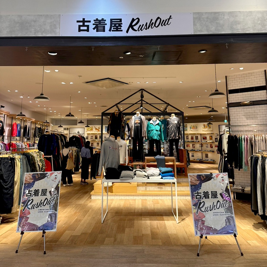 古着屋RushOut ららぽーと甲子園店