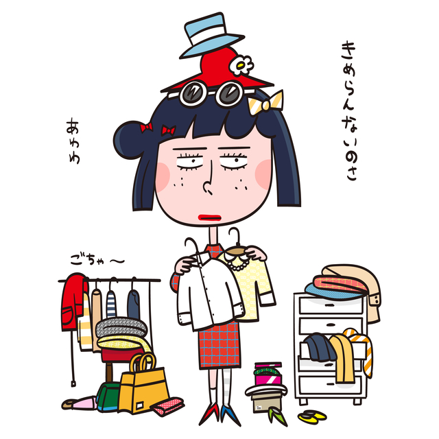 服を売る時に必要なものは何ですか？