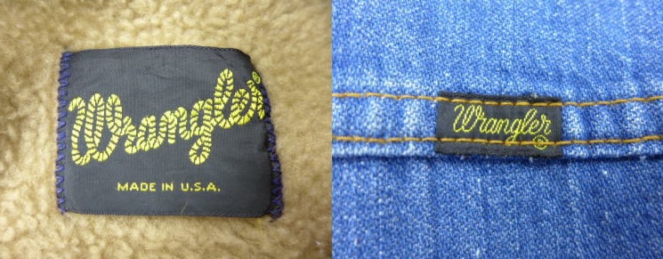 wrangler_jacket