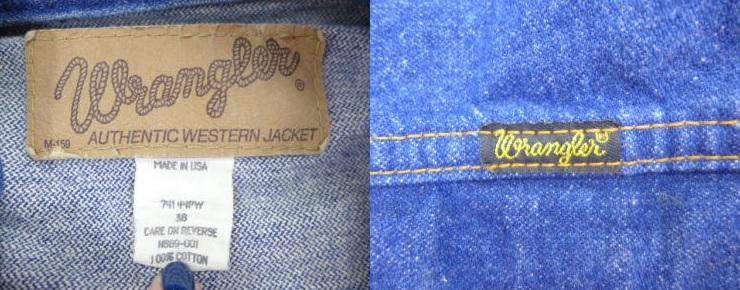 wrangler_jacket