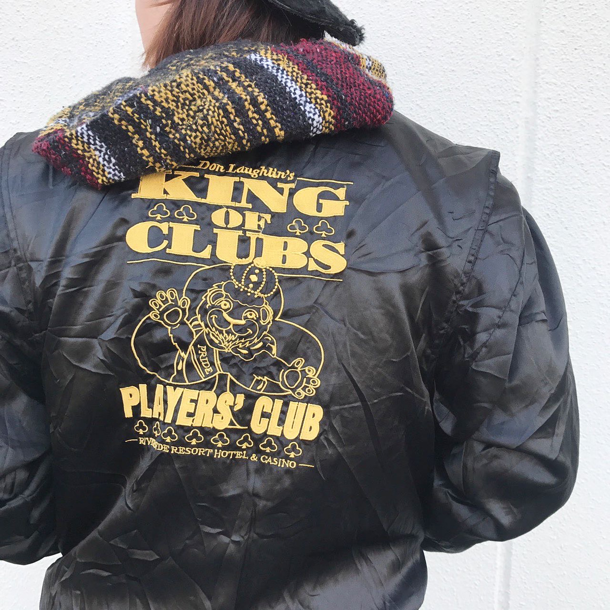 Nylon jacket