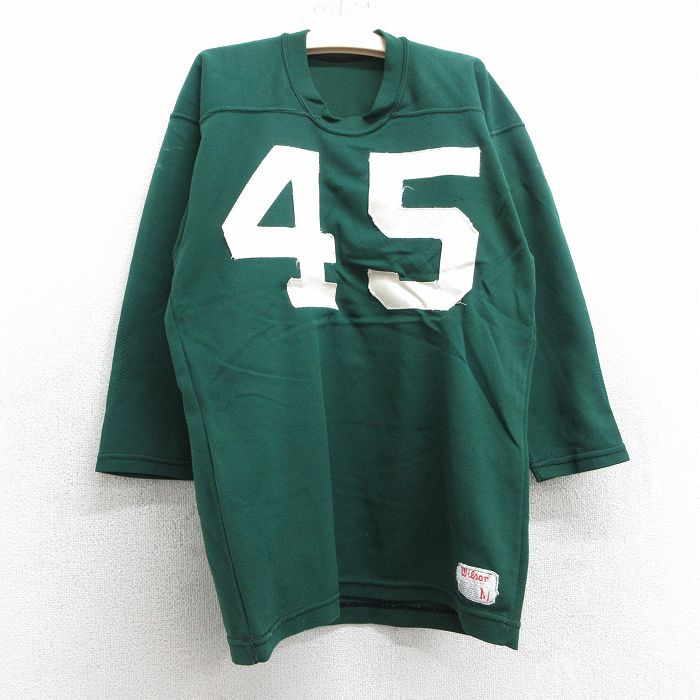 古着屋RUSHOUT ビンテージメンズレディース古着通販