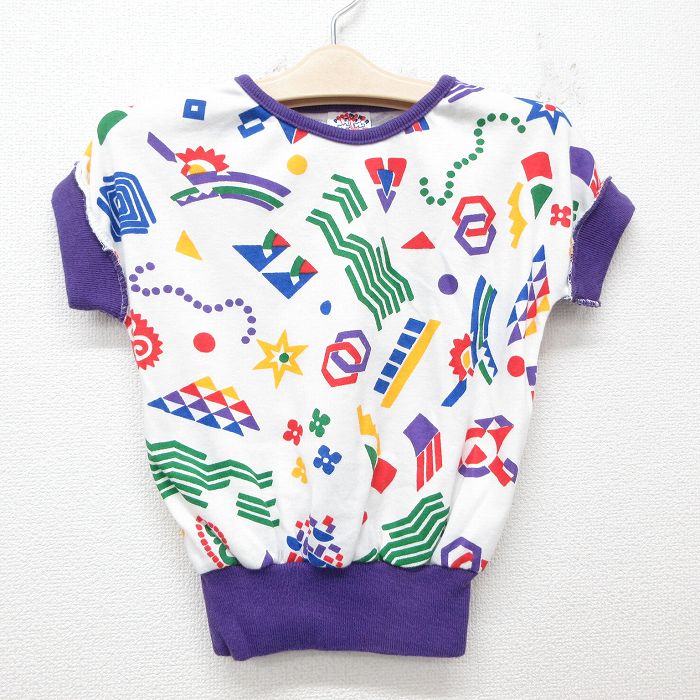 古着屋RUSHOUT ビンテージメンズレディース古着通販