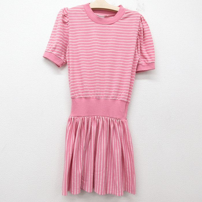 古着屋RUSHOUT ビンテージメンズレディース古着通販