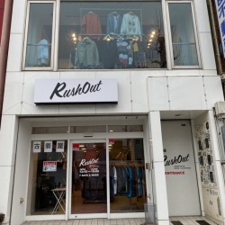 岡崎（愛知県）の古着屋『RUSHOUT』