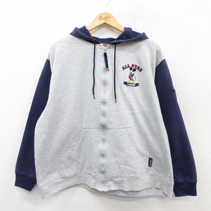 古着屋RUSHOUT ビンテージメンズレディース古着通販