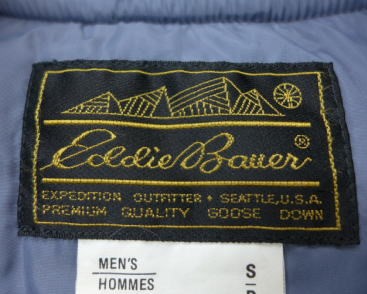 ★Eddie Bauer★エディーバウアー★80s★黒タグ★ナイロン★