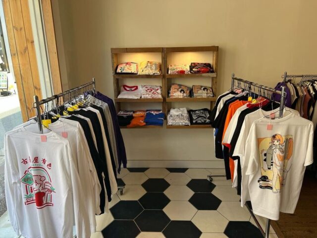 中崎町15