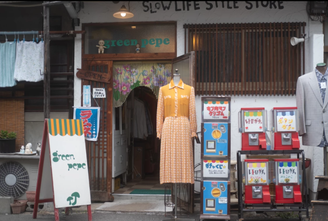 中崎町16