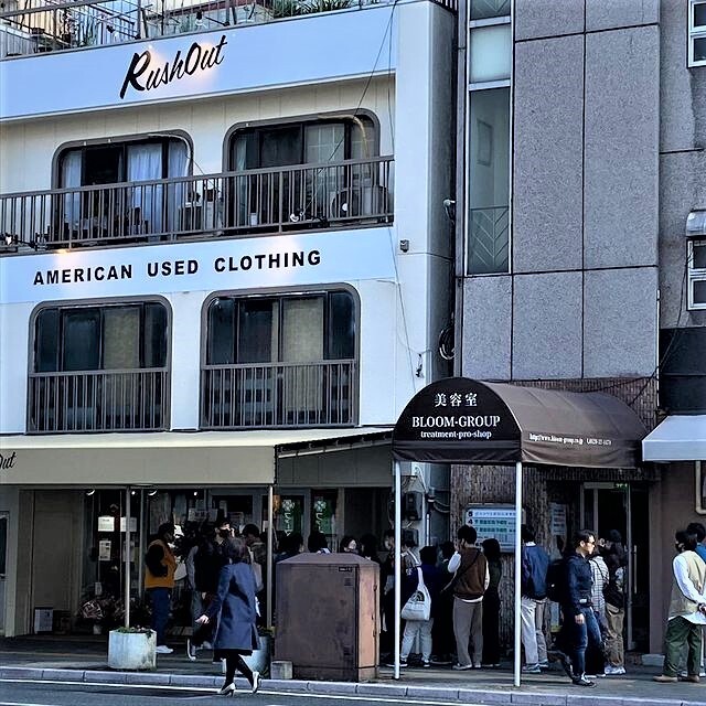 RUSHOUT岡山駅前店　外観