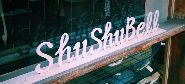 shushubell（シュシュベル）写真