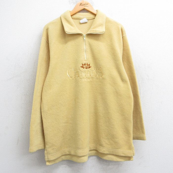 古着屋RUSHOUT ビンテージメンズレディース古着通販