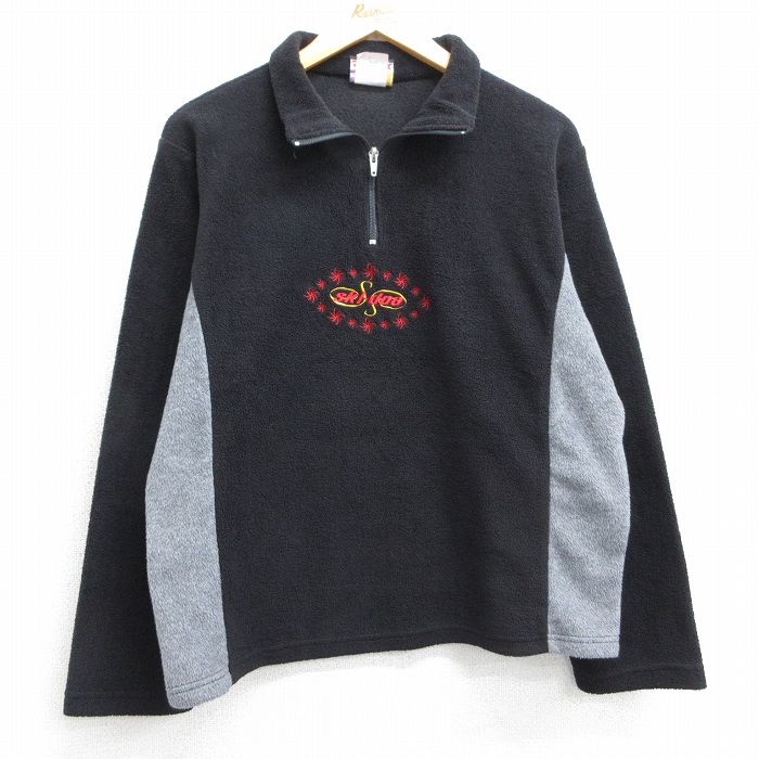 古着屋RUSHOUT ビンテージメンズレディース古着通販