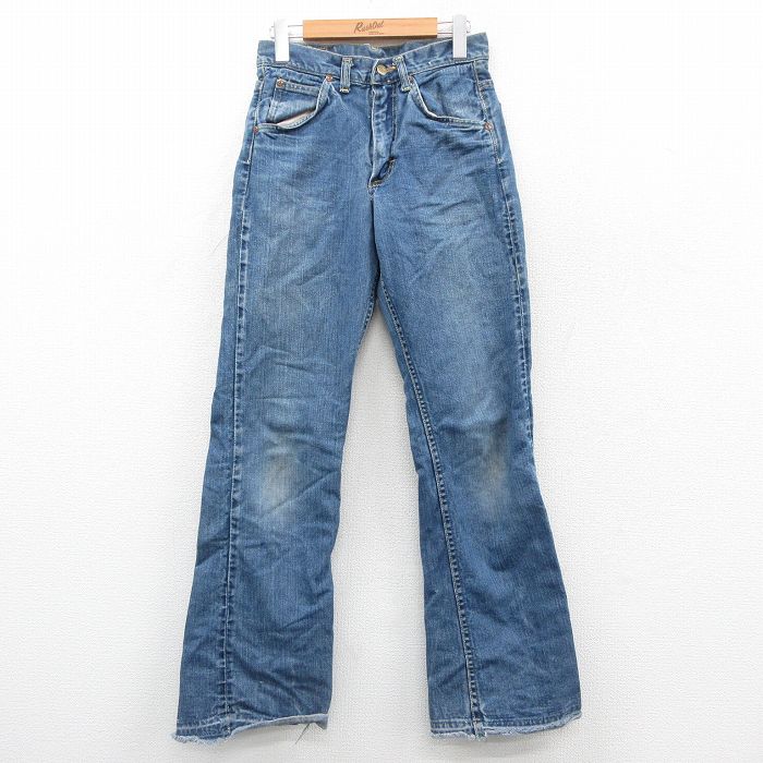 古着屋RUSHOUT ビンテージメンズレディース古着通販