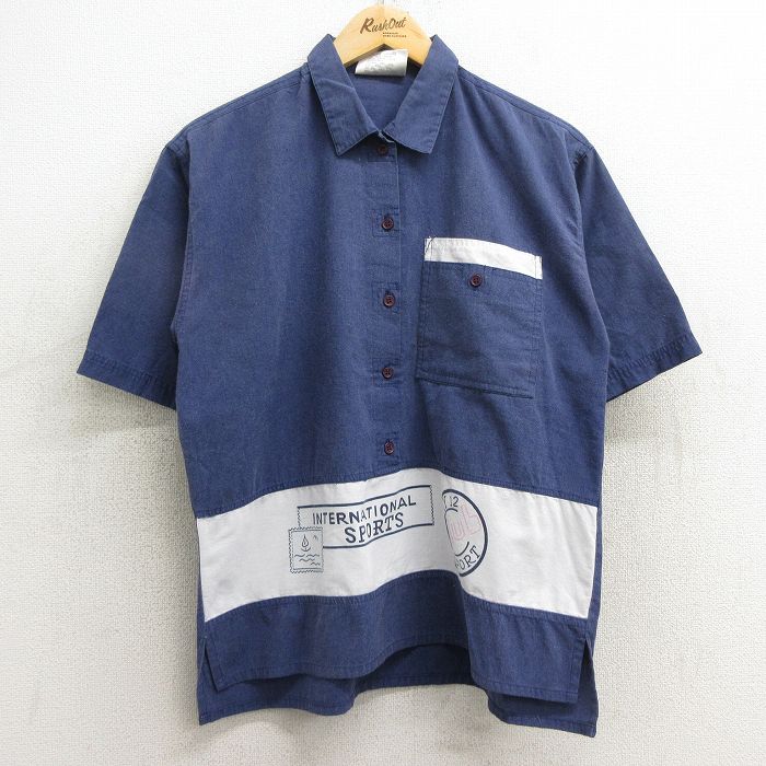 古着屋RUSHOUT ビンテージメンズレディース古着通販