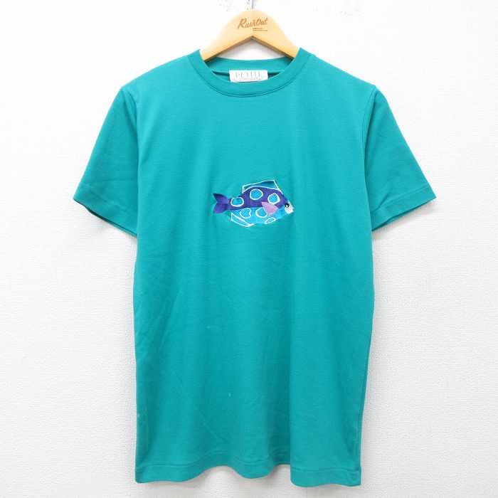 古着屋RUSHOUT ビンテージメンズレディース古着通販