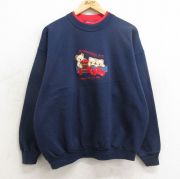 憧れの レディース スウェット 長袖 古着 古着通販 80年代 MLB 80s パーカー