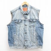 古着通販 XL☆古着 リーバイス Levis 70507 長袖 ジージャン メンズ 80