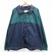 XL/古着 コロンビア 長袖 ナイロン ジャケット パーカー メンズ