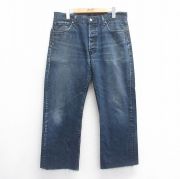 古着通販 W29☆古着 ジーンズ Levis リーバイス 501 メンズ 90年代 90s