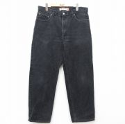 古着通販 W37☆古着 ジーンズ リーバイス Levis 550 メンズ ヒゲ