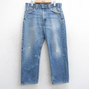 古着通販 W33☆古着 ジーンズ Levis リーバイス 550 メンズ 90年代 90s