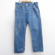 古着通販 W36☆古着 ジーンズ Levis リーバイス 550 メンズ 00年代 00s
