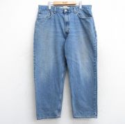 古着 ジーンズ Levis リーバイス 550 メンズ 00年代 00s テーパード コットン 紺 ネイビー デニム spe W36 中古 ボトムス ジー 中古 古着 古着通販 W36☆古着 ジーンズ Levis リーバイス 550 メンズ 00年代 00s