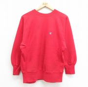 古着通販 M☆古着 長袖 チャンピオン Champion リバースウィーブ