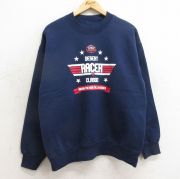 中古・古着通販】NIKE (ナイキ) MICHIGANカレッジロゴオーバー