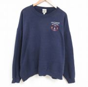古着通販 XL☆古着 長袖 スウェット メンズ 大きいサイズ クルー