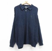 古着通販 XL☆古着 エディーバウアー ケーブル ニット ベスト