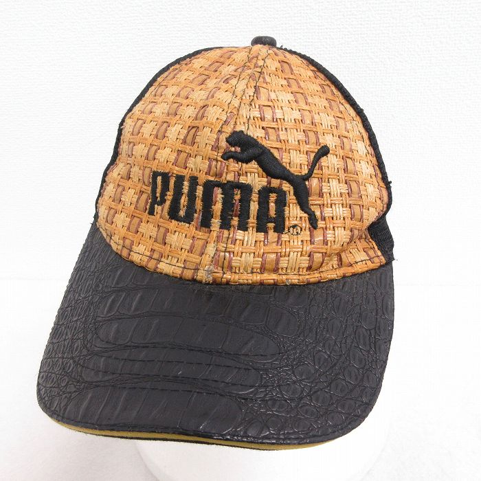 vintage 80's puma cap キャップ