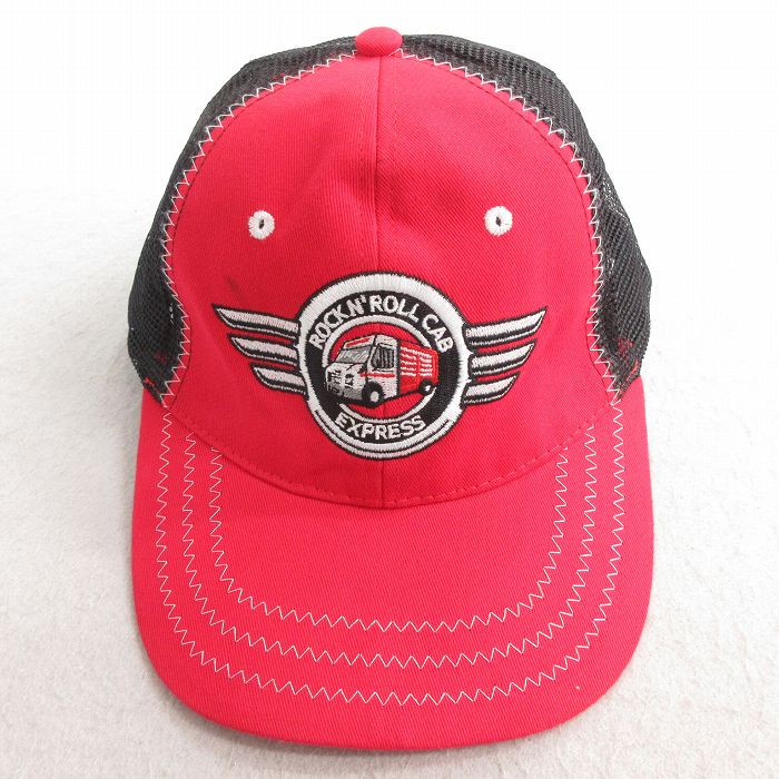 古着屋RUSHOUT ビンテージメンズレディース古着通販