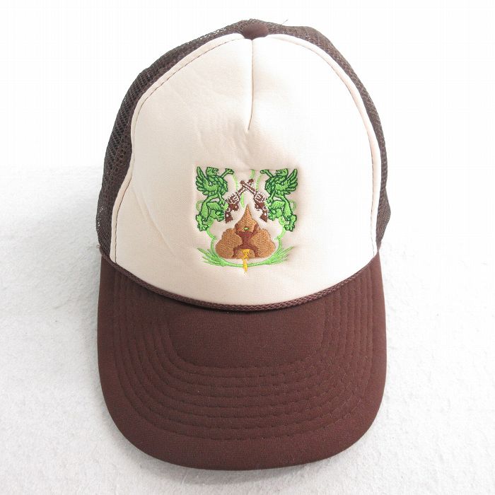 古着屋RUSHOUT ビンテージメンズレディース古着通販