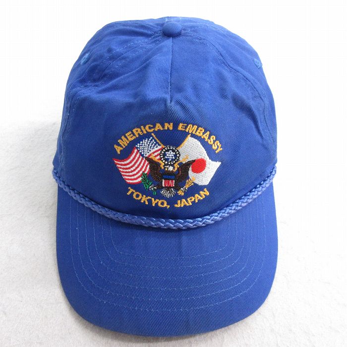 古着通販 中古 キャップ 90年代 90s アメリカ大使館 東京 日本 青