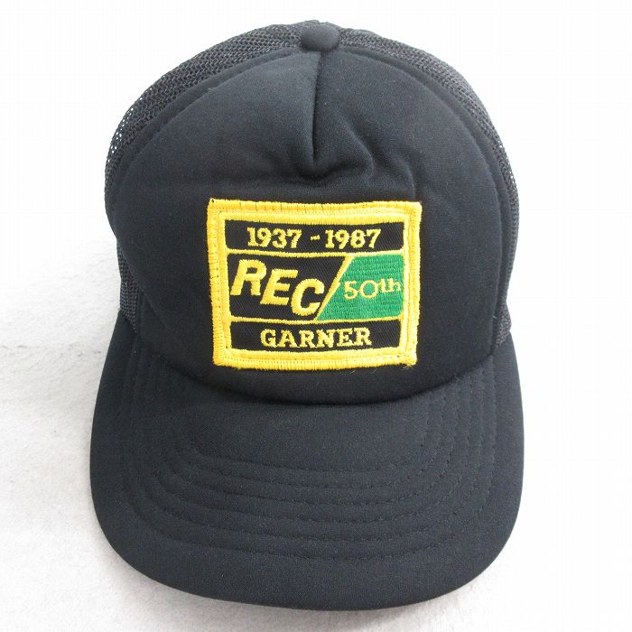 vintage メッシュキャップ　古着　90s 80s 80s 【未使用品】 NISSUN CAP ビンテージ メッシュキャップ