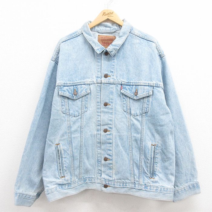 【k8785】USA古着90sMOJEANSデニムジャケットブルゾンジージャン紺 CATEGORY デニムジャケット | SPACE MONKEY OSAKA ONLINESTORE
