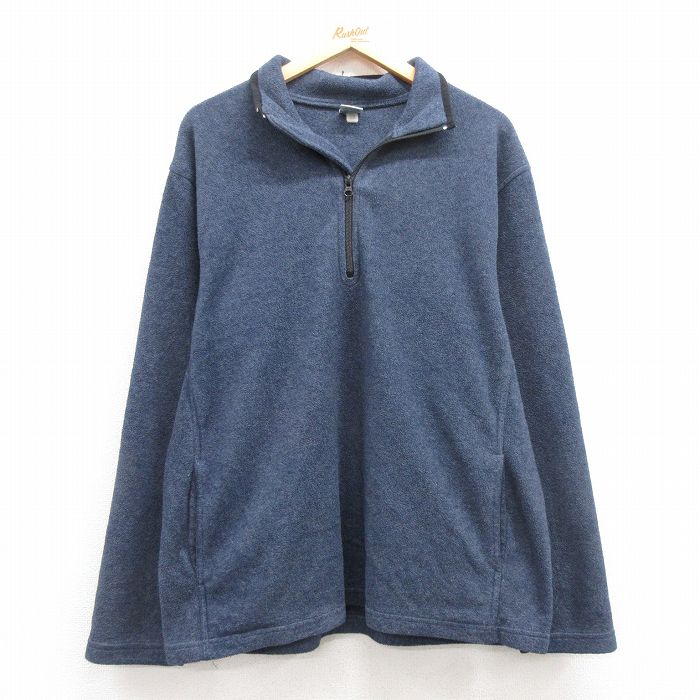 古着屋RUSHOUT ビンテージメンズレディース古着通販