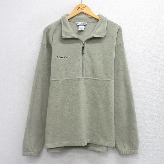 古着屋RUSHOUT ビンテージメンズレディース古着通販