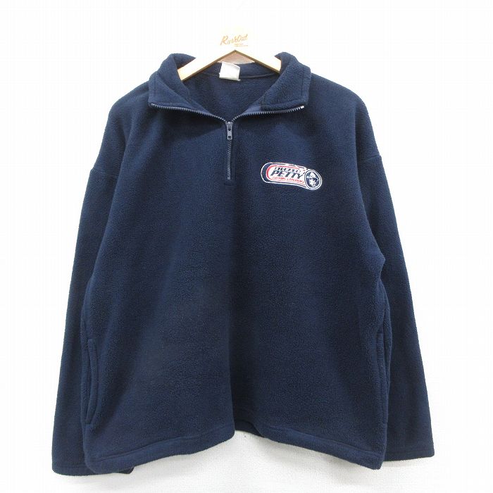 古着屋RUSHOUT ビンテージメンズレディース古着通販