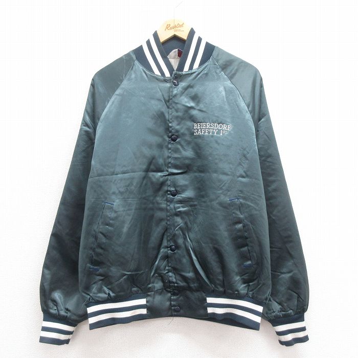 古着屋RUSHOUT ビンテージメンズレディース古着通販