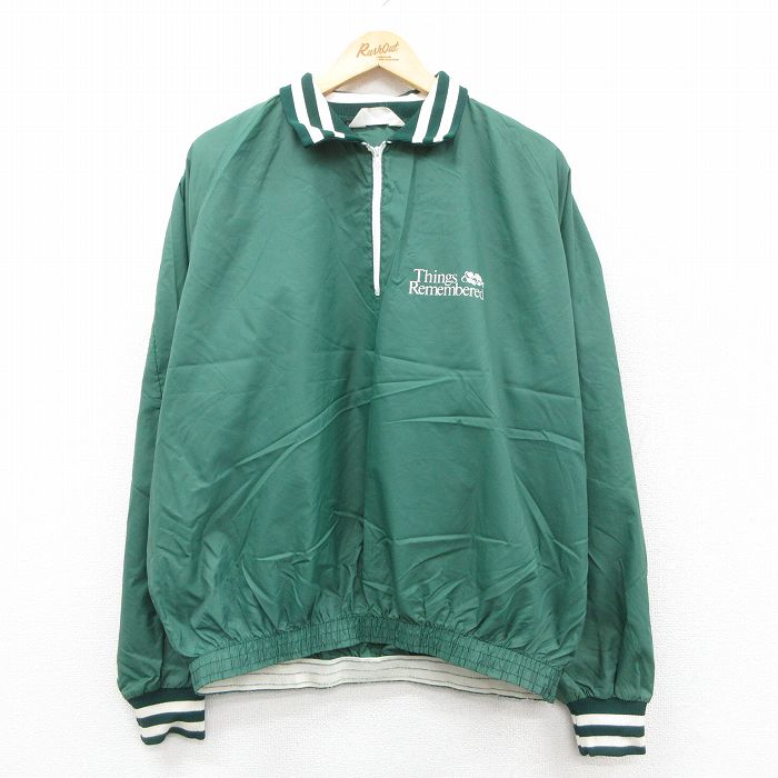 古着屋RUSHOUT ビンテージメンズレディース古着通販