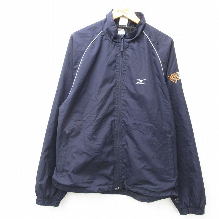 XL/古着 長袖 ナイロン ジャケット メンズ 00s Mobil