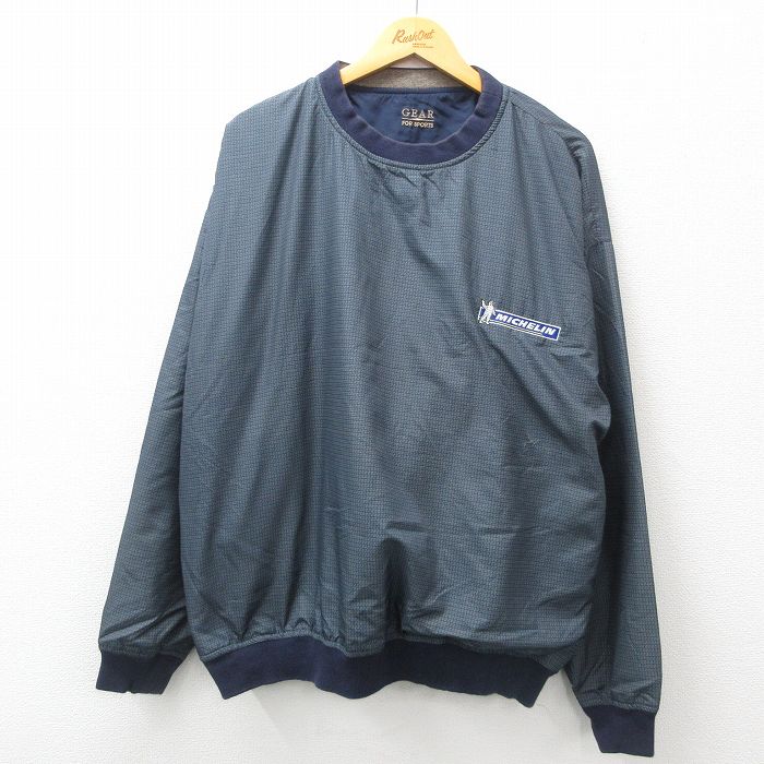 古着屋RUSHOUT ビンテージメンズレディース古着通販
