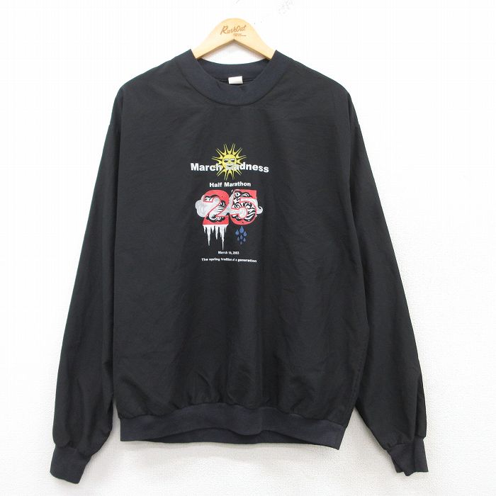 古着屋RUSHOUT ビンテージメンズレディース古着通販